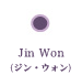 Jin Won（ジン・ウォン）