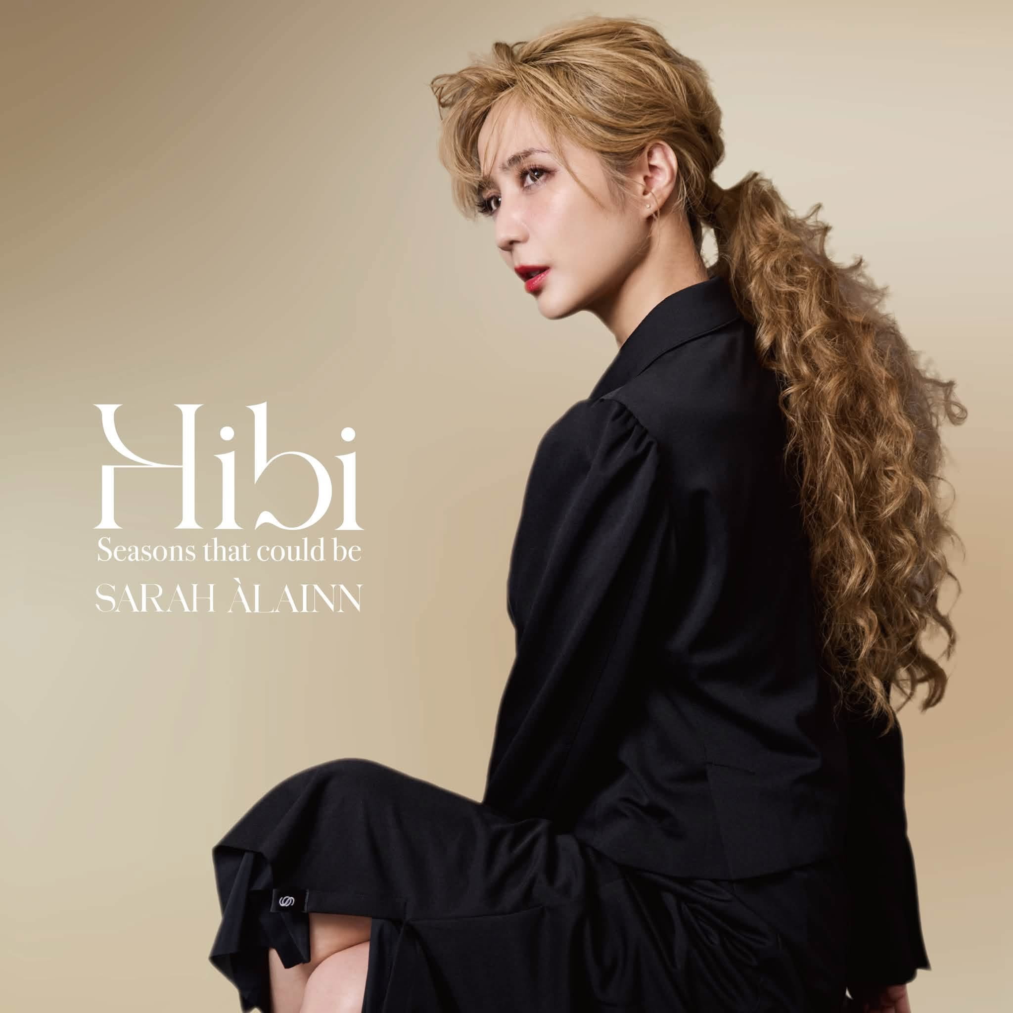 Sarah Àlainn New Album